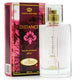 Al Rehab Distance 50ml Eau De Parfum Spray
