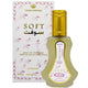 Al Rehab Soft 35ml Eau De Parfum Spray