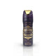 Lattafa Bade'e Al Oud Amethyst 200ml Perfumed Spray