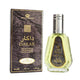 Al Rehab Dakar 50ml Eau De Parfum Spray