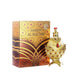 Khadlaj Hareem Al Sultan 35ml Concentrated Oil Pefume