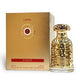 Lattafa Emeer 100ml Eau De Parfum Spray