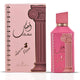 Ard Al Zaafaran Ahubbak Love In Paris 100ml Eau De Parfum Spray