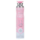 Lattafa Yara  300ml Air Freshener
