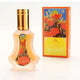 Al Rehab Bakhour 35ml Eau De Parfum Spray