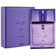 Ajmal Sacrifice For Her 50ml Eau De Parfum Spray