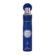 French Arabian Sultan Al Arab 300ml Air Freshener