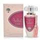 Lattafa Mohra Silky Rose 100ml Eau De Parfum Spray