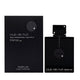 Armaf Club De Nuit Intense Man 150ml Parfum Spray