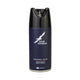 Blue Stratos Original Blue 150ml Deodorant Body Spray