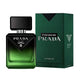 Prada Paradigme 50ml Le Parfum Parfum Refillable Spray