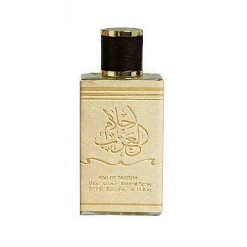 Ard Al Zaafaran Ahlam Al Arab 80ml Eau De Parfum Spray