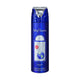 Lattafa Art Of Universe 200ml Perfumed Spray