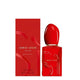 Giorgio Armani Si Passione Red Musk 30ml Eau De Parfum Spray