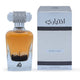 Lattafa Ekhtiari 100ml Eau De Parfum Spray