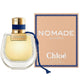 Chloe Nomade Nuit D'Egypte 50ml Eau de Parfum