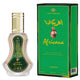 Al Rehab Africana 35ml Eau De Parfum Spray