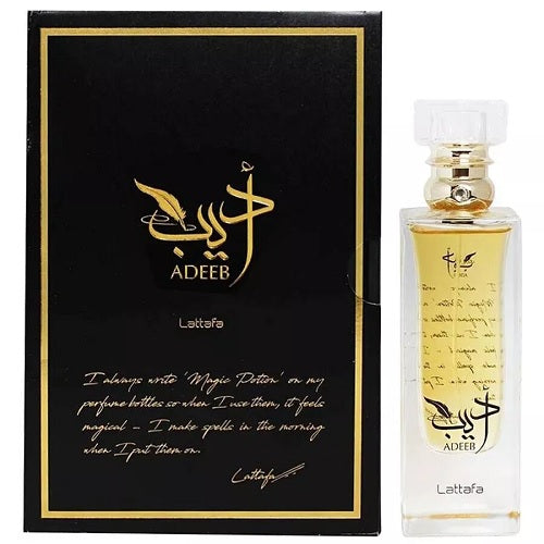 Lattafa Adeeb 80ml Eau De Parfum Spray