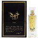 Lattafa Adeeb 80ml Eau De Parfum Spray