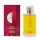 Al Rehab Halfmoon 50ml Eau De Parfum Spray