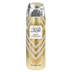 Ard Al Zaafaran Bint Hooran 200ml Perfumed Spray