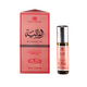 Al Rehab Alghalia 6ml Concentrated Perfume Roll-on
