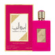 Lattafa Ameerat Al Arab Sugar Crown 100ml Eau De Parfum Spray