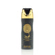 Lattafa Asad 200ml Perfumed Spray
