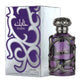 Lattafa Habik For Men 100ml Eau De Parfum Spray