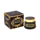 Khadlaj Oud Muattar Munawwara 35g Home Fragrance