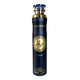 Lattafa Ra'ed Luxe 300ml Air Freshener
