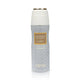 Lattafa Musamam White Intense 200ml Perfumed Spray