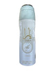 Lattafa Yara Moi 200ml Perfumed Spray