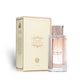 Lattafa The Kingdom For Women 100ml Eau De Parfum Spray