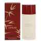 Yves Saint Laurent Ysl Opium 200ml Body Moisturizer