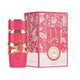 Lattafa Yara Candy 100ml Eau De Parfum Spray