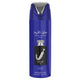 Lattafa Ishq Al Shuyukh Sliver 200ml Perfumed Spray