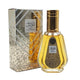 Ard Al Zaafaran Bint Hooran 50ml Eau De Parfum Spray