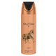 Lattafa Art Of Nature II 200ml Perfumed Spray