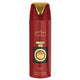 Lattafa Nebras 200ml Perfumed Spray