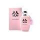 Fragrance World 1983 Shalina  Royal Essence 100ml Eau De Parfum Spray* New Packaging