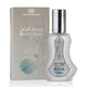 Al Rehab White Musk 35ml Eau De Parfum Spray