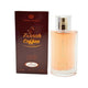 Al Rehab French Coffee 50ml Eau De Parfum Spray