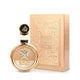 Lattafa Fakhar Gold For Women 100ml Eau De Parfum Spray