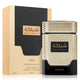 Khadlaj Shiyaaka Gold 100ml Eau De Parfum Spray