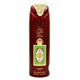 Lattafa Queen Of Arabia 200ml Perfumed Spray