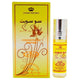 Al Rehab So Sweet 6ml Concentrated Perfume Roll-on