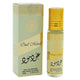 Ard Al Zaafaran Oud Mood 10ml Alcohol Free Roll On Perfume