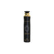 Lattafa Qaa'ed 300ml Air Freshener