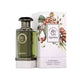 Fragrance World Qahwa Coffee Collection 100ml Eau De Parfum Spray
